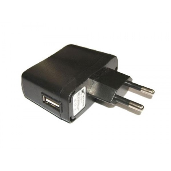 Adaptor incarcator priza 220V